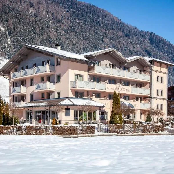 Hotel & Appartements Alpenresidenz Viktoria, Hotel in Telfes im Stubai
