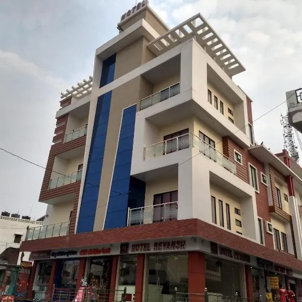 Hotel Reyansh, ξενοδοχείο σε Tanakpur