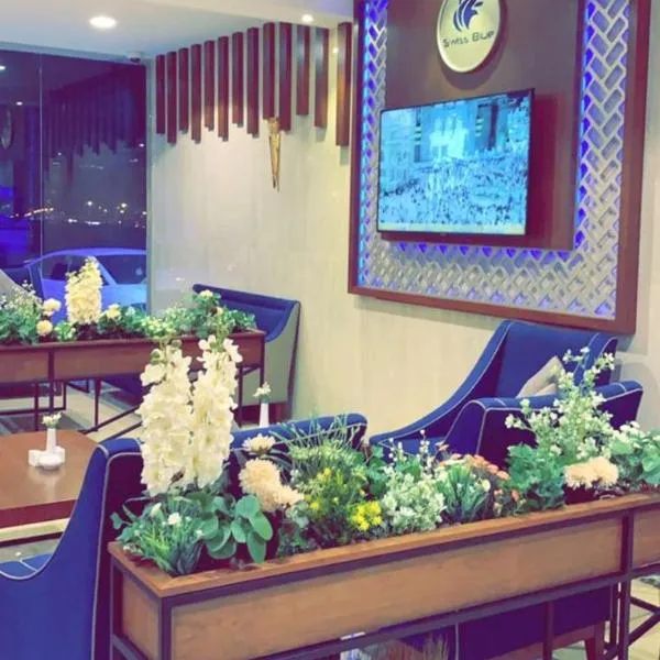 SwissBlue Serviced Apartments Alsamer, hotel din Jeddah