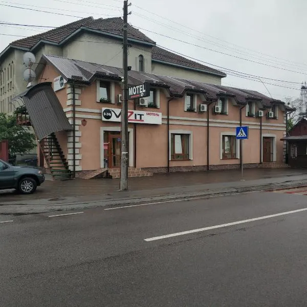 VIZIT, hotel v destinaci Stryj