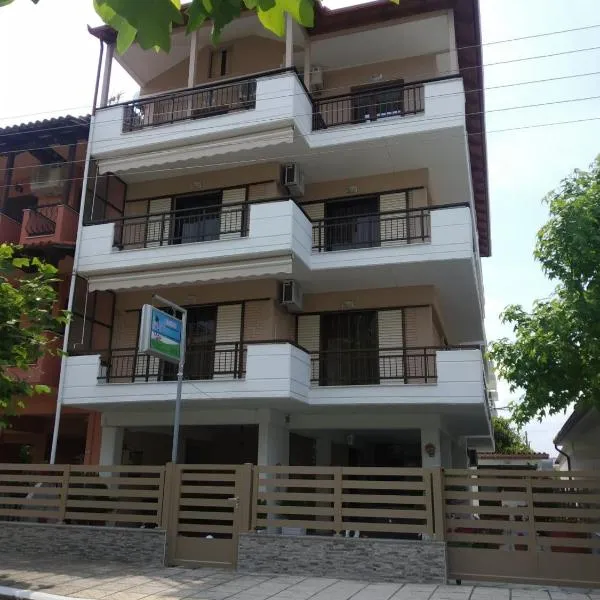 Dimitra's Apartments, hotel v destinaci Olympiakí Aktí