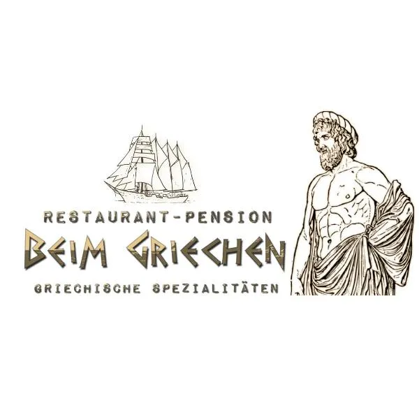 Gasthof Zum Lamm Beim Griechen, hotel v destinaci Ingolstadt