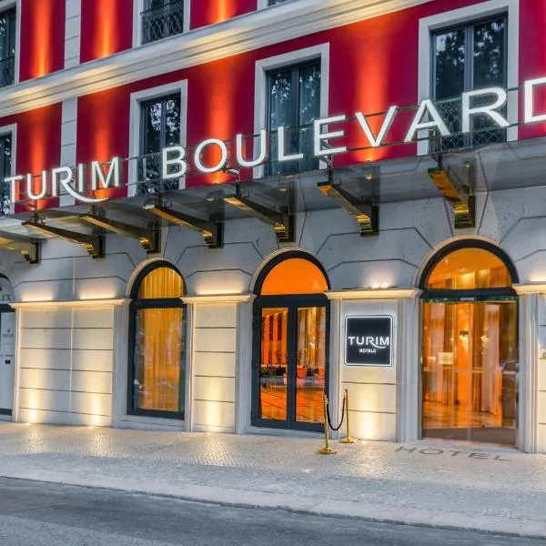 TURIM Boulevard Hotel、リスボンのホテル
