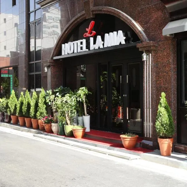 Residence Hotel Lamia, hotel in Sejong