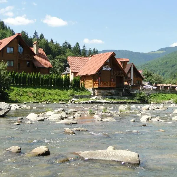 Villa Bilogirya, hotel en Yaremche
