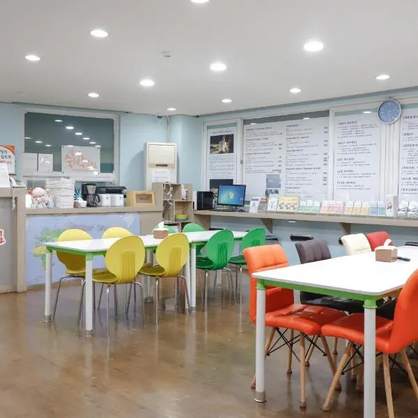 Busan Sukbak Dot Com Guesthouse, hotel v destinaci Pusan