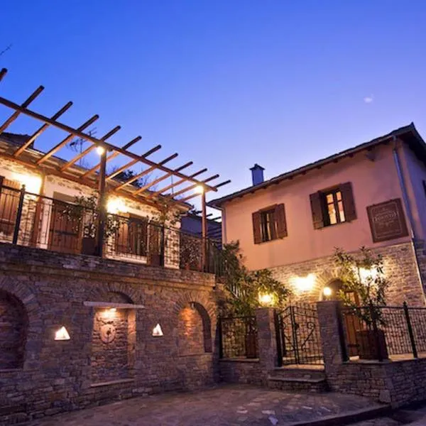 Archontiko Papoutsi, hotel in Mouresi
