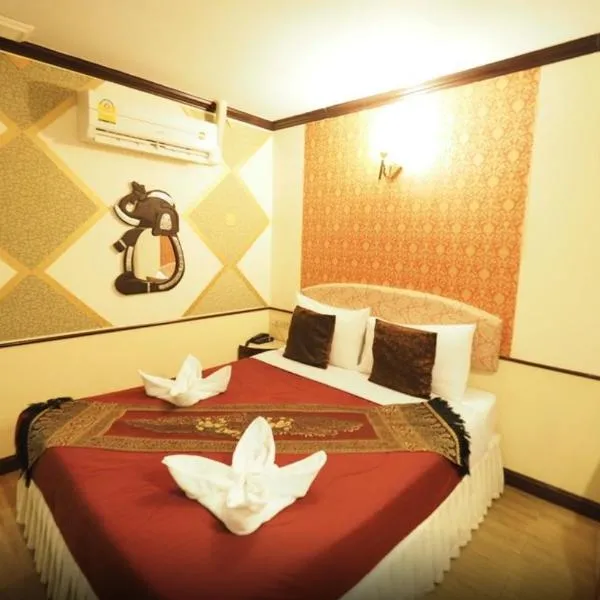 Honey House1 hotel, khách sạn ở Bangkok