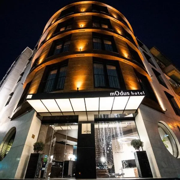 mOdus Hotel – hotel w Warnie