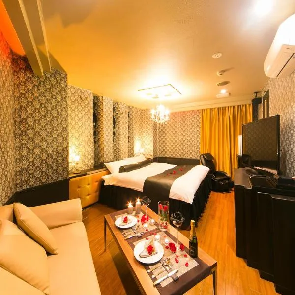 Hotel Renaissance Sendai -Adult Only, hotel v destinaci Sendai