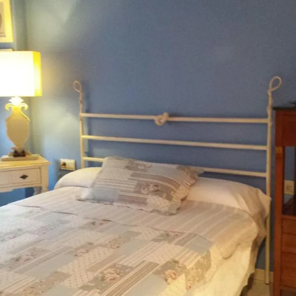 agradable y familiar, хотел в Премия де Мар