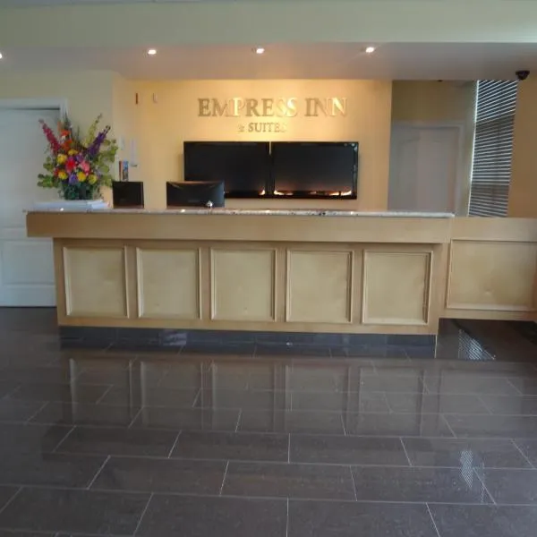 Empress Inn and Suites by the Falls，尼亞加拉瀑布的飯店