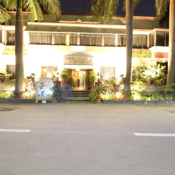 Hotel Shivam, hotel in Pune