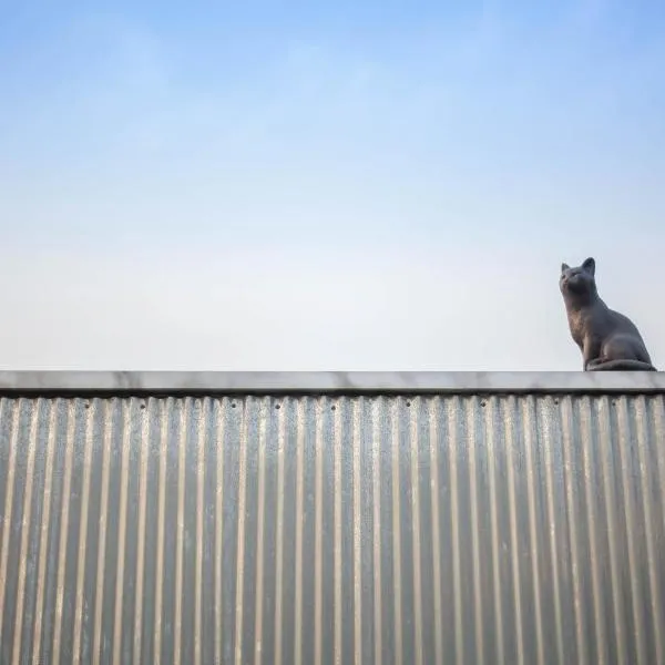 Cat on a Hot Tin Roof, hotel in Namae-ri