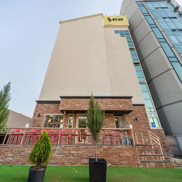 Chuncheon Bom Stay, hotell sihtkohas Chuncheon