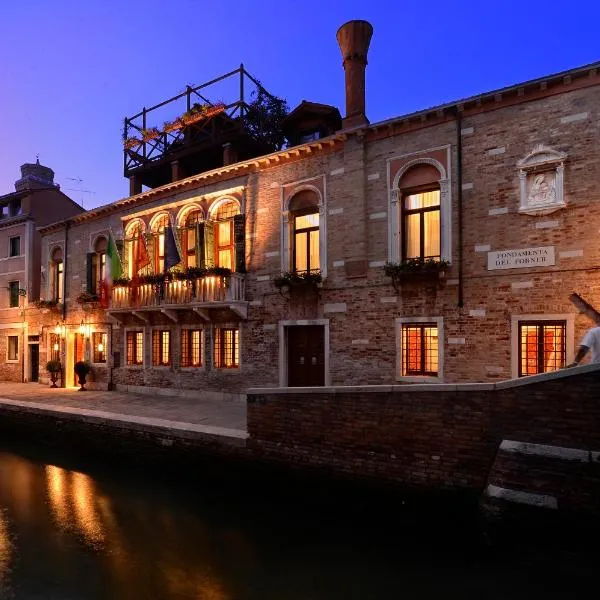 Palazzetto Madonna, hotel in Venice