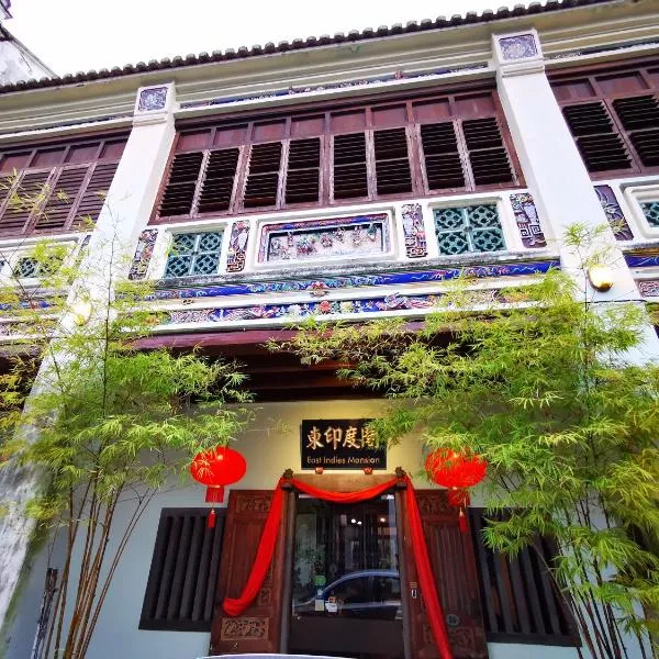 East Indies Mansion, hotel v destinaci George Town