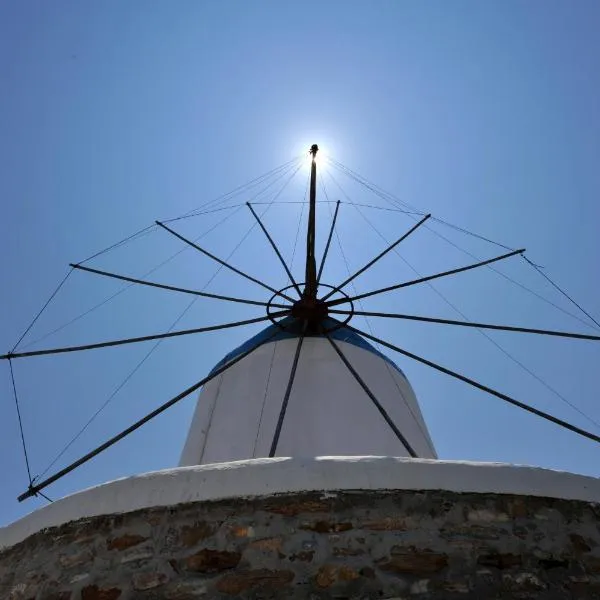 Windmill Bella Vista, hotel v destinaci Artemonas