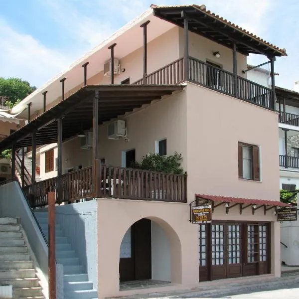 MARIA Studios & Apartments, hotel v destinaci Agios Ioannis Pelio