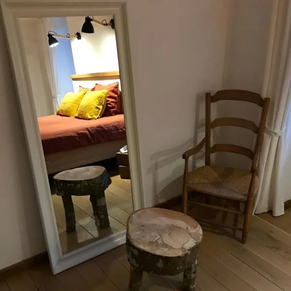 Chambre à la ferme, hotel in Précy-le-Sec