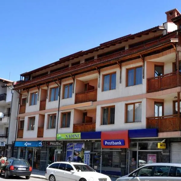 Family Hotel LILI, hotel en Bansko