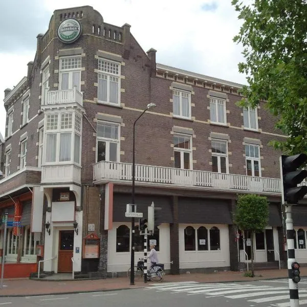 CoronaZeist-Utrecht NL, hotel u gradu Zeist