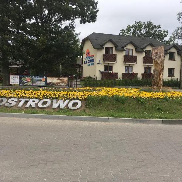 Dom Wypoczynkowy Sztorm, Hotel in Ostrowo