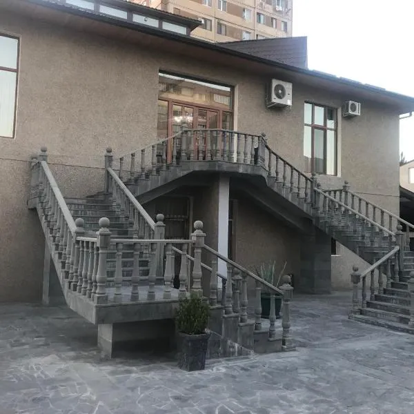 Eridana Hotel, hotel in Prroshyan