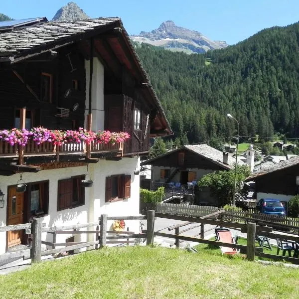 Le Vieux Rascard Chambres d'Hotes, ξενοδοχείο σε Champoluc