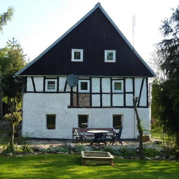 MAGICZNA KUŹNIA, hotel in Kłopotnica