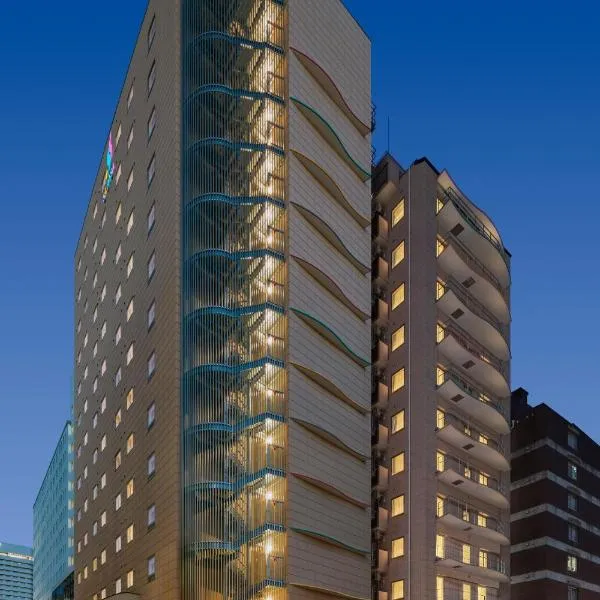 SARASA HOTEL 新大阪、大阪市のホテル