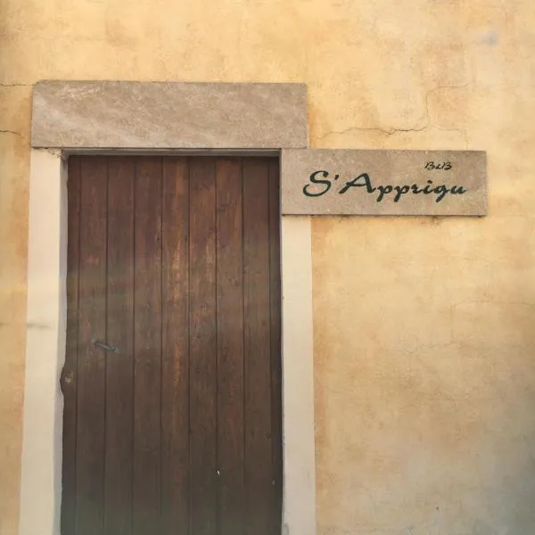 S'Apprigu B&B, hotel en Cabras