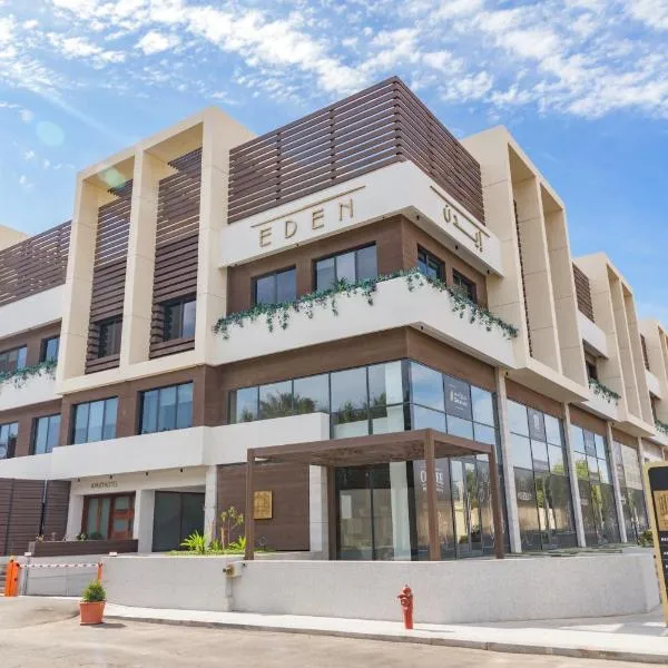 Eden Residence, hotel en Yeda
