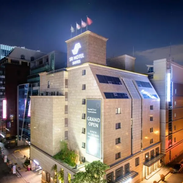 SR Suites Bundang, hotel in P'an'gyo-dong