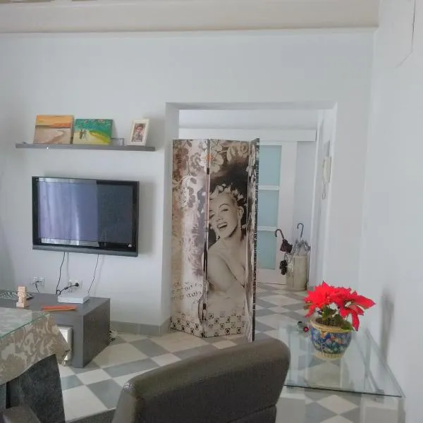 APARTAMENTO APODACA, hotel en Cádiz