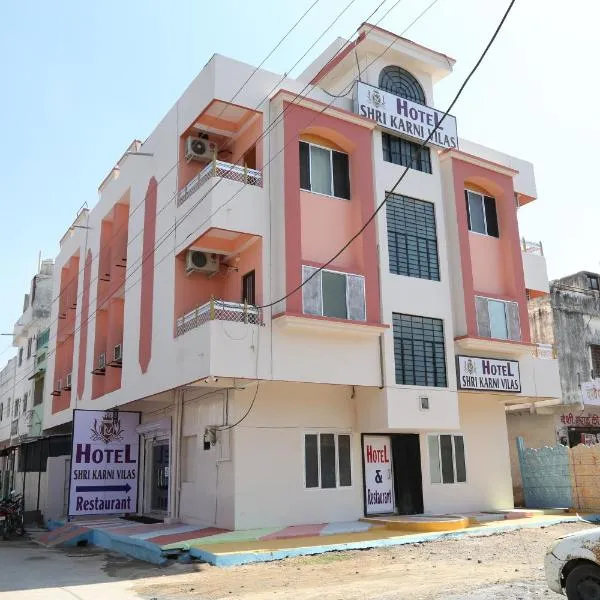 Hotel Shri Karni Vilas & SPA, hotel v destinaci Chittaurgarh