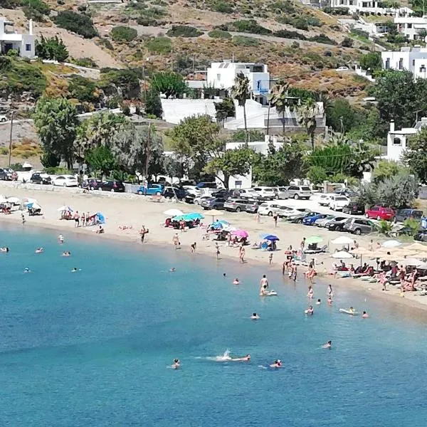 Blue House, hotel v destinaci Acherounes