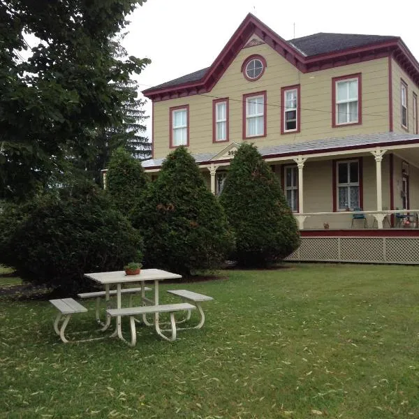 Le Gîte des Soeurs, hotel in Sainte-Anne-de-la-Pérade