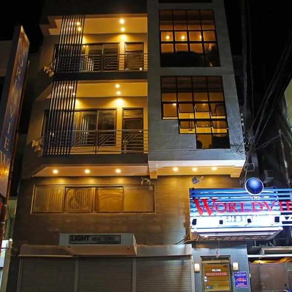World View Pension House, hotel em Dumaguete