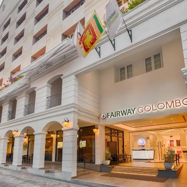 Fairway Colombo, hotel in Colombo