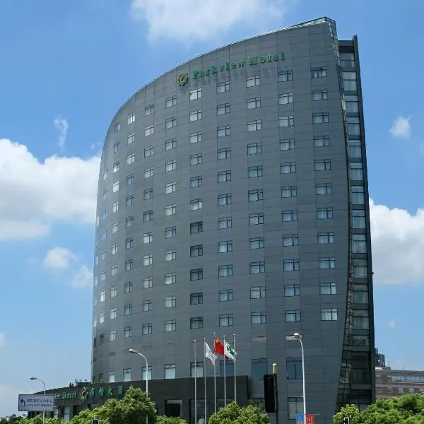 Parkview Hotel, готель у місті Zhangqiao Xiang