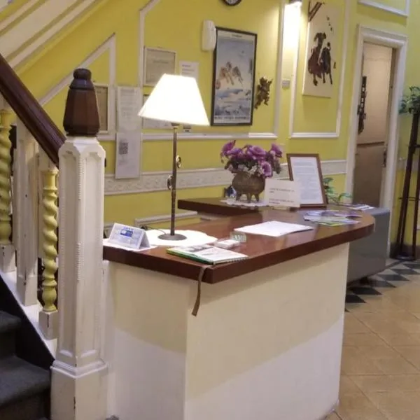 Sevilla Home Hotel, hotel en Buenos Aires