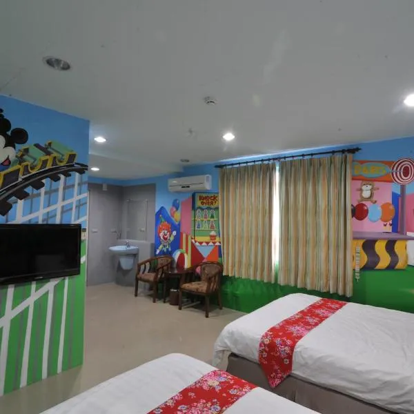 Yu Huangshan Yan Homestay, hotel in Fuli