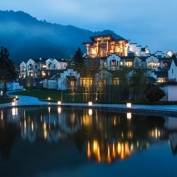 Banyan Tree Hotel Huangshan-The Ancient Charm of Huizhou, a Paradise, khách sạn ở Hoàng Sơn