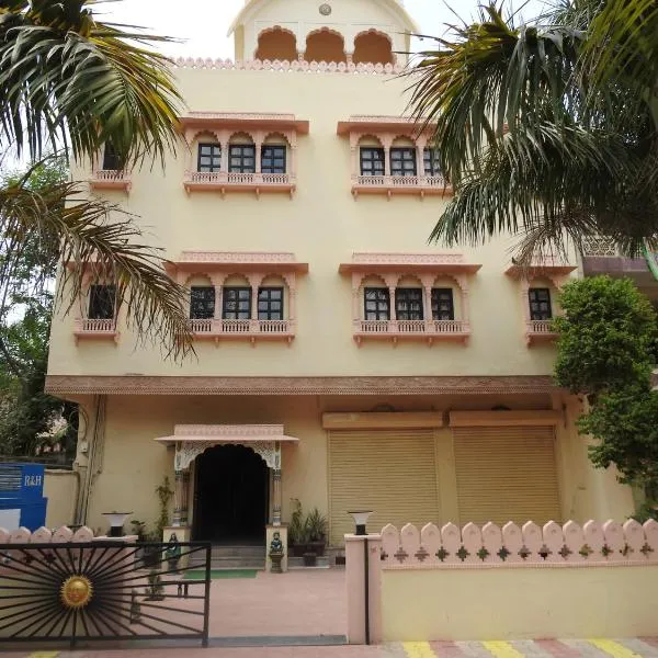 Hotel Ranthambore Haveli, hotel v destinaci Sawāi Mādhopur