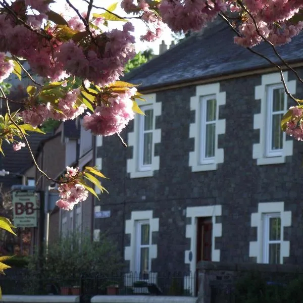 Broomfield House Bed and Breakfast, hotel di Gattonside