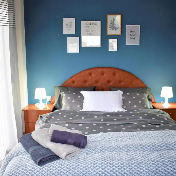 Cozy and Modern, hotel in Komotini