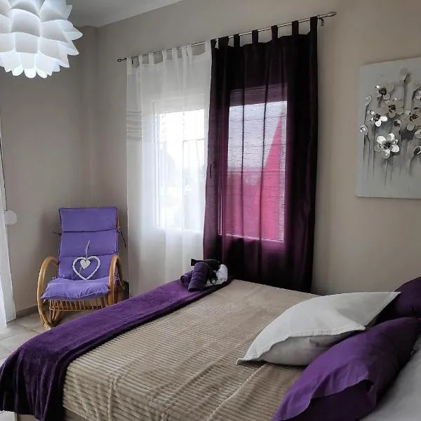 Cozy apartments, hotel in Komotini