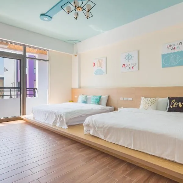 Penghu Clouds – hotel w mieście Magong