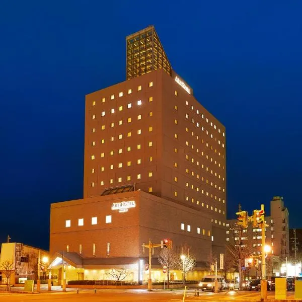 ART HOTEL Aomori, hotel i Aomori